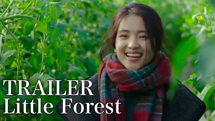فیلم جنگل کوچک - Little Forest