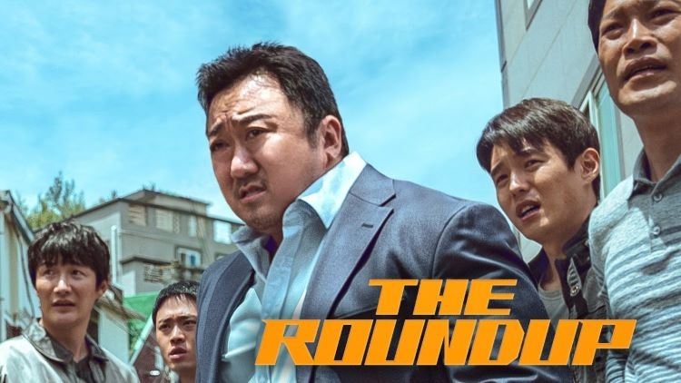قانون شکنان - The Roundup