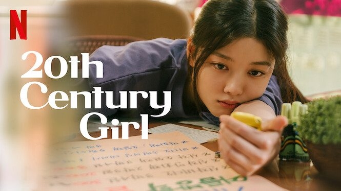 فیلم کره ای دختر قرن بیستم - 20th Century Girl