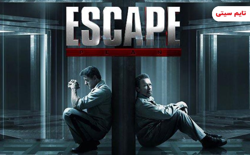 بهترین فیلم های رامبو ؛ ری برسلین نقشه فرار - Ray Breslin - Escape Plan