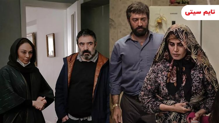 بهترین فیلم سینمایی ایرانی ؛ ابلق