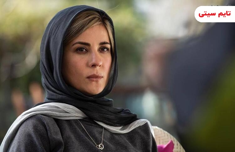 بهترین بازیگران زن ایرانی ؛ سارا بهرامی