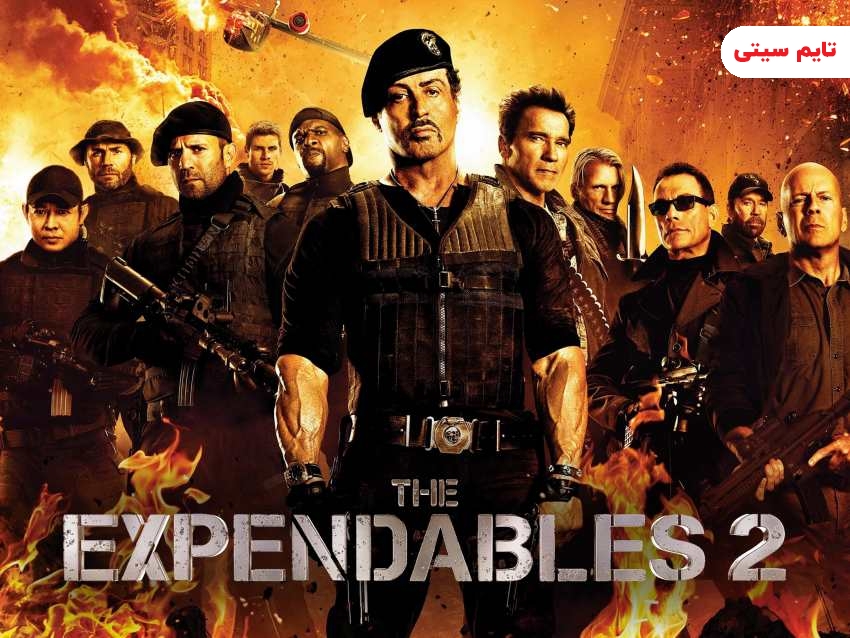 بهترین فیلم های جیسون استاتهام ؛ بی‌مصرف‌ها 2 - The Expendables 2