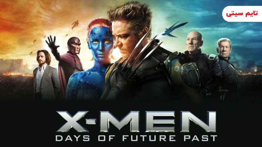 فیلم های مردان ایکس ؛ مردان ایکس: روزهای گذشته آینده - X-Men: Days of Future Past (2014)