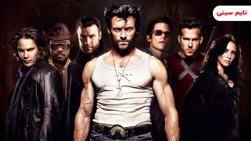 فیلم های مردان ایکس ؛ خاستگاه مردان ایکس: ولورین - X-Men Origins: Wolverine (2009)