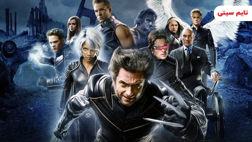 فیلم های مردان ایکس ؛ مردان ایکس: آخرین ایستادگی - X-Men: The Last Stand (2006)