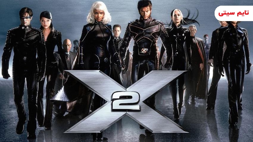 فیلم های مردان ایکس ؛ مردان ایکس ۲: مردان متحد - X2: X-Men United (2003)