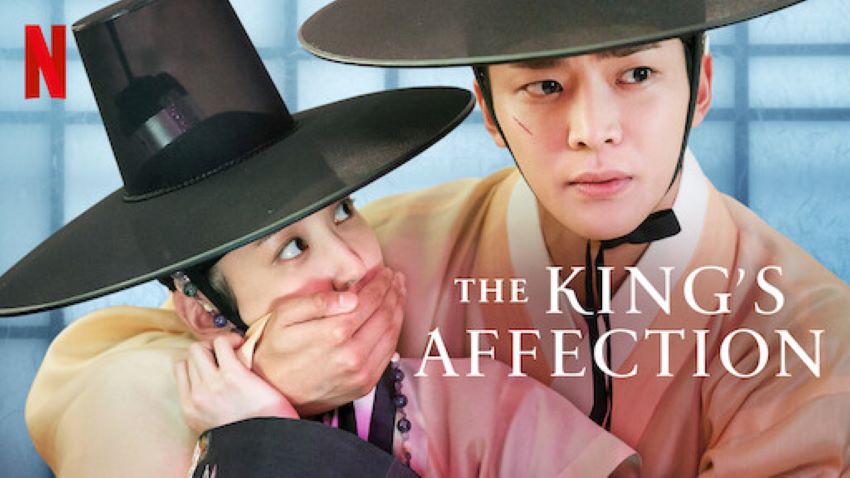 بهترین سریال های کره ای دوره چوسان عاشقانه ؛ علاقه پادشاه - The King’s Affection