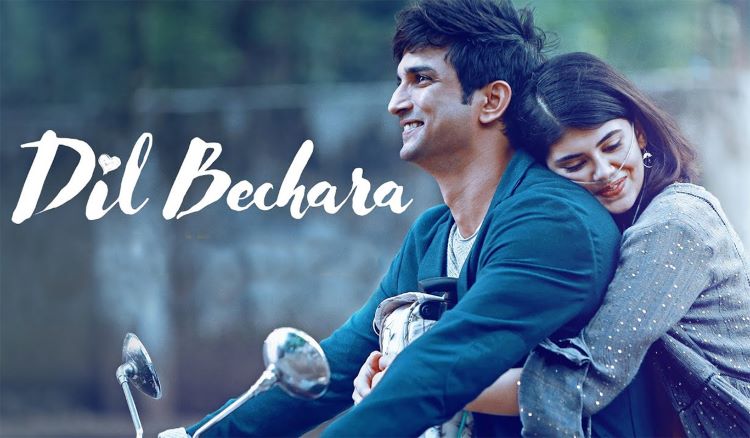فیلم دل بیچاره-Dil Bechara