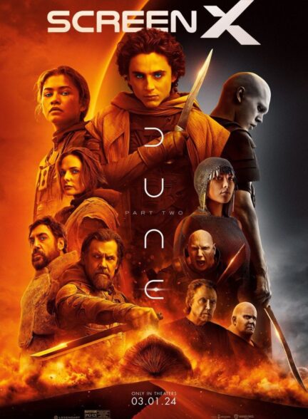 دانلود فیلم تل ماسه 2 Dune: Part Two 2024