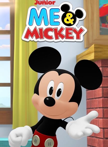 دانلود انیمیشن من و میکی Me & Mickey 2022