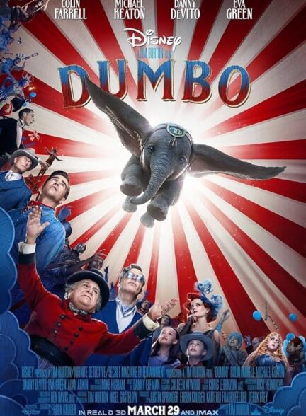دانلود فیلم دامبو Dumbo 2019