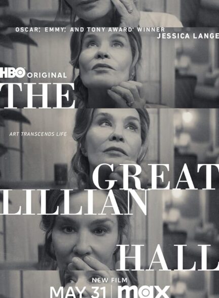 دانلود فیلم لیلین هال کبیر The Great Lillian Hall 2024