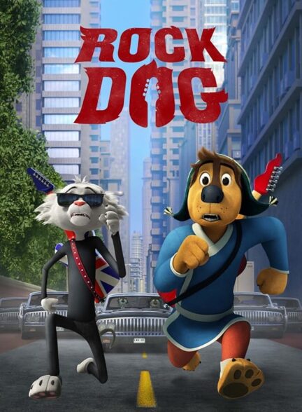 دانلود انیمیشن سگ راک Rock Dog