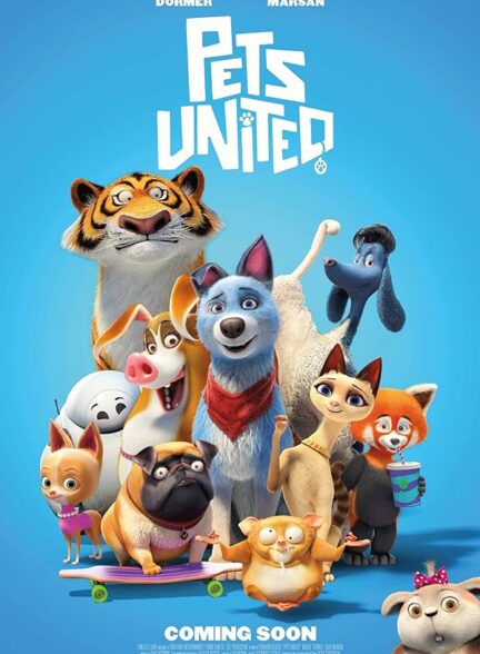 دانلود انیمیشن اتحادیه حیوانات خانگی Pets United