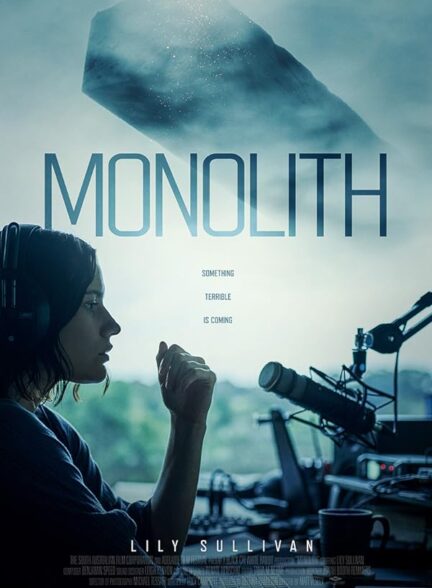 دانلود فیلم ستون Monolith 2022