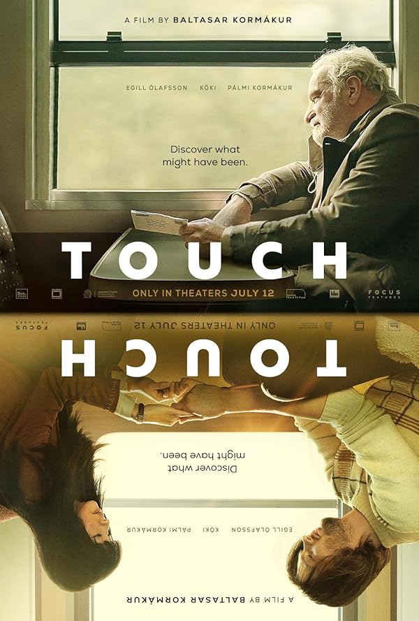 touch