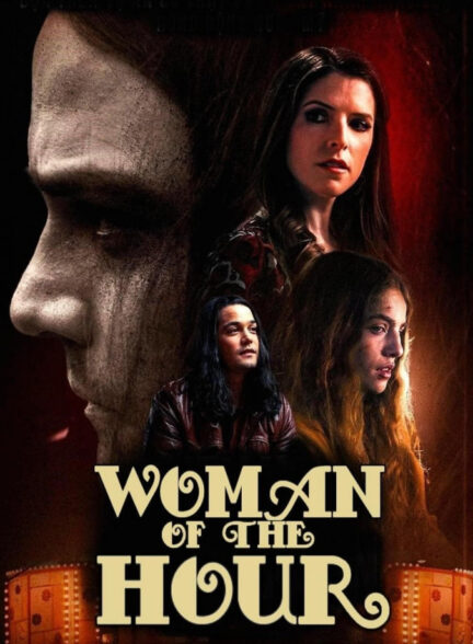 دانلود فیلم زن سرنوشت ساز Woman of the Hour 2023