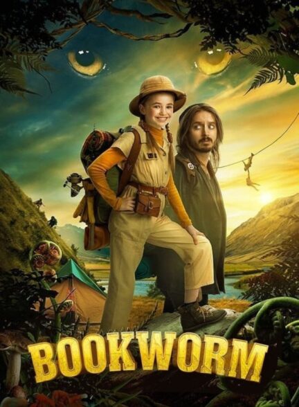 دانلود فیلم خوره کتاب Bookworm 2024