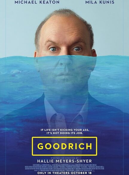 دانلود فیلم گودریچ Goodrich 2024