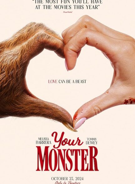 دانلود فیلم هیولای شما Your Monster 2024