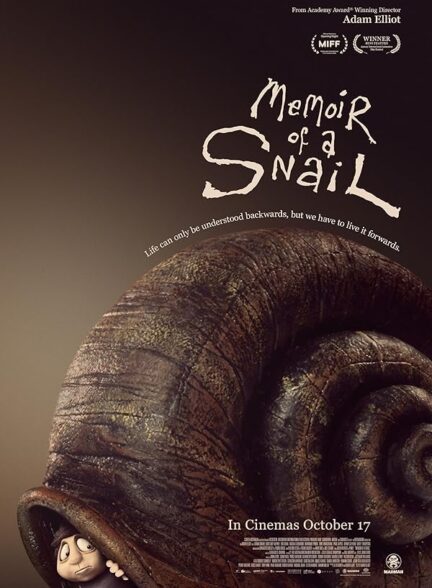 دانلود انیمیشن خاطرات یک حلزون Memoir of a Snail 2024