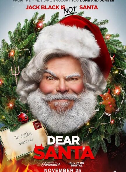 دانلود فیلم بابانوئل عزیز Dear Santa 2024