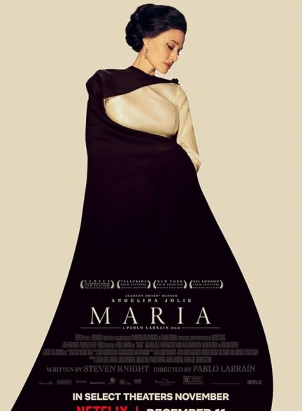 دانلود فیلم ماریا Maria 2024