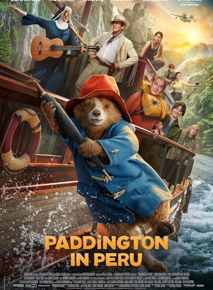 دانلود فیلم پدینگتون در پرو Paddington in Peru 2024