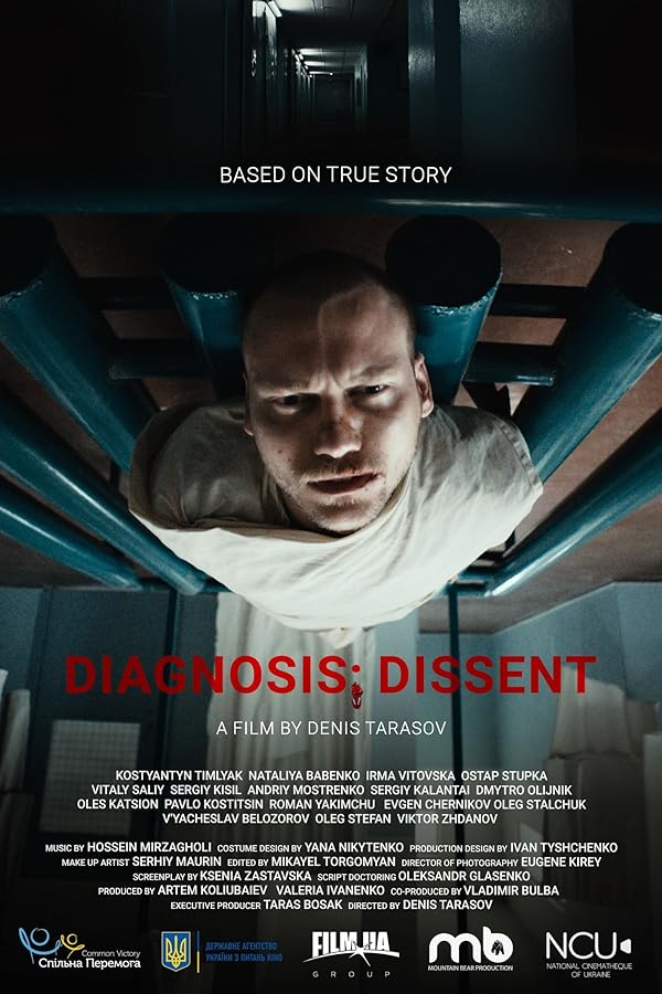 دانلود فیلم تشخیص: مخالفت Diagnosis: Dissent 2023