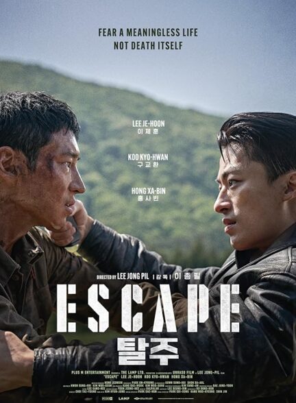 دانلود فیلم فرار Escape 2024