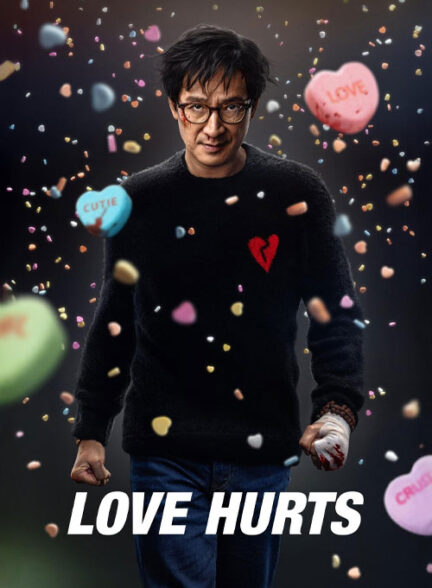 دانلود فیلم عشق لطمه می‌ زند Love Hurts 2025