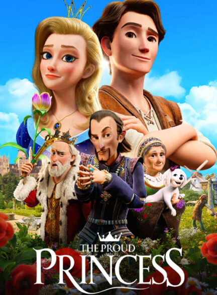 دانلود انیمیشن پرنسس مغرور The Proud Princess 2024