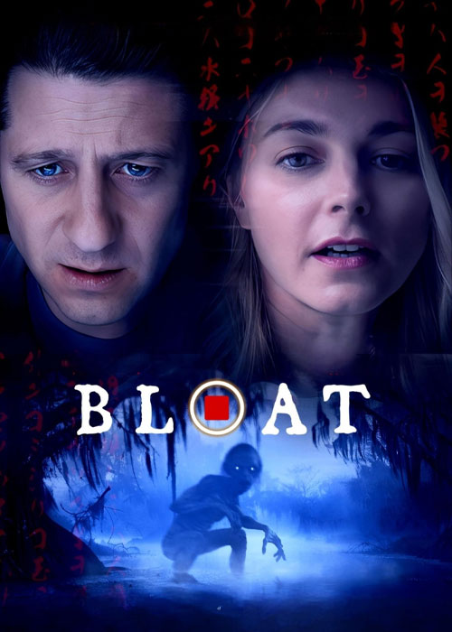دانلود فیلم ورم Bloat 2025