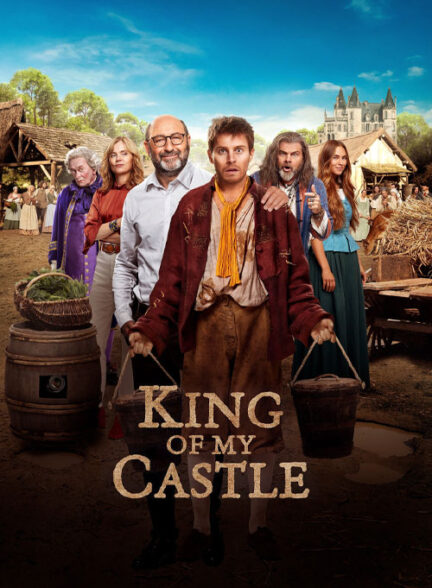 دانلود فیلم پادشاه قلعه من King of My Castle 2024
