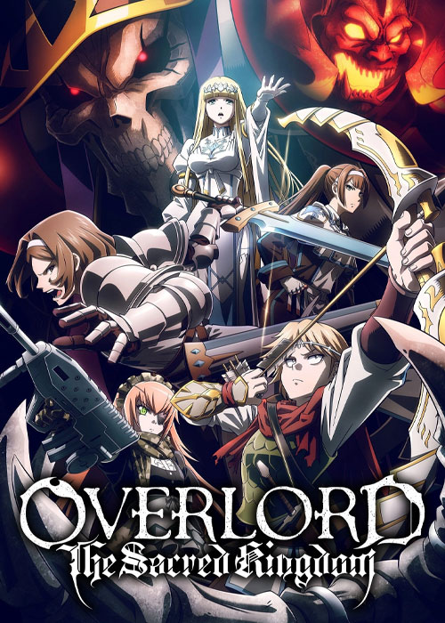دانلود انیمه اورلرد: پادشاهی مقدس Overlord: The Sacred Kingdom 2024