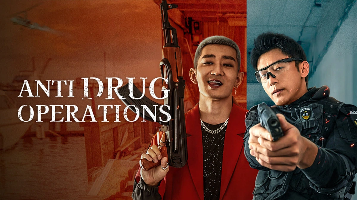 دانلود فیلم عملیات ضد مواد مخدر Anti Drug Operations 2025