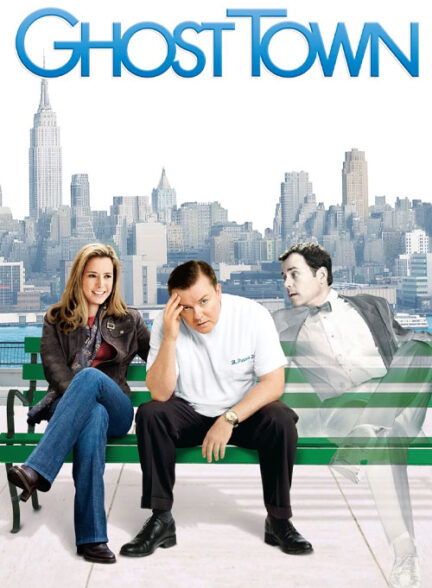 دانلود فیلم شهر متروکه Ghost Town 2008