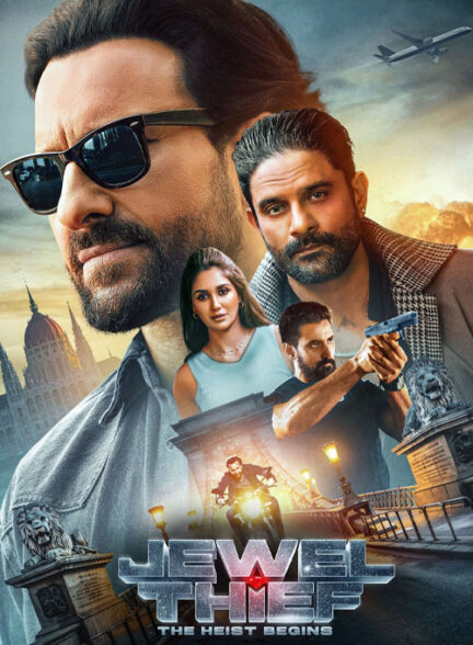 دانلود فیلم دزد جواهرات: سرقت آغاز می‌ شود Jewel Thief: The Heist Begins 2025