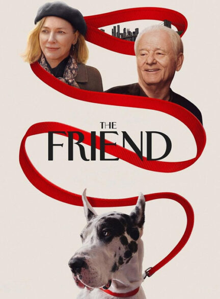 دانلود فیلم دوست The Friend 2024