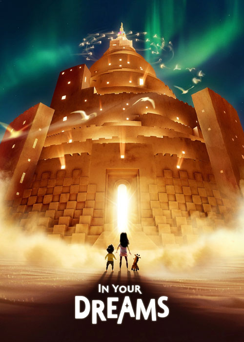 دانلود انیمیشن در رویاهایت In Your Dreams 2025