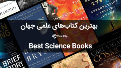 best-science-books-of-all-time