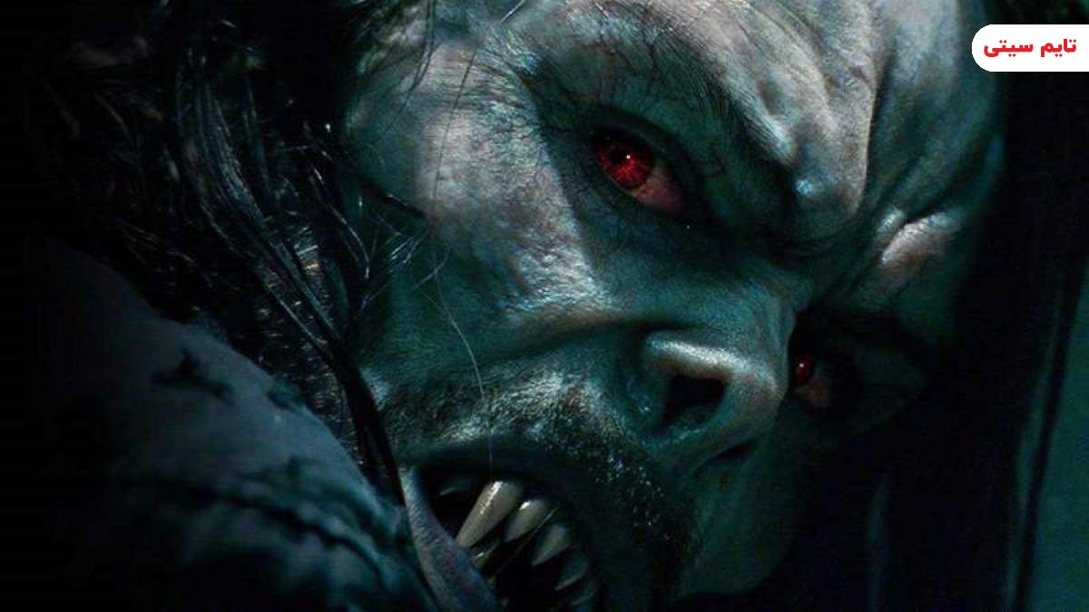 بازیگران فیلم موربیوس (Morbius) + تریلر و داستان