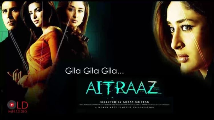 فیلم اعتراض – Aitraaz
