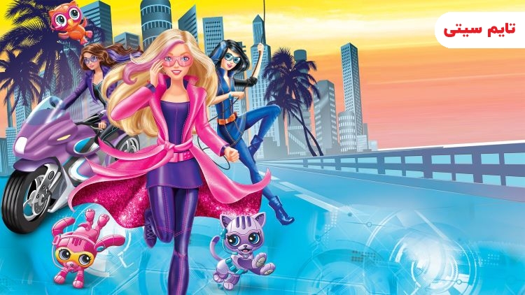 بهترین انیمیشن های باربی؛ باربی جوخه جاسوسی – Barbie Spy Squad