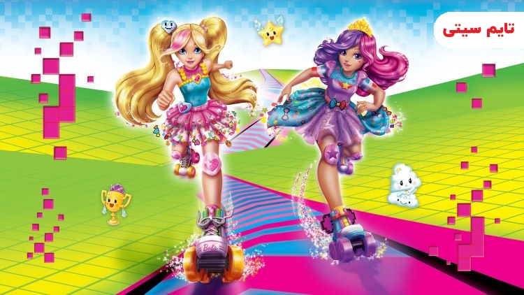بهترین انیمیشن باربی؛ باربی: قهرمان بازی ویدئویی – Barbie: Video Game Hero