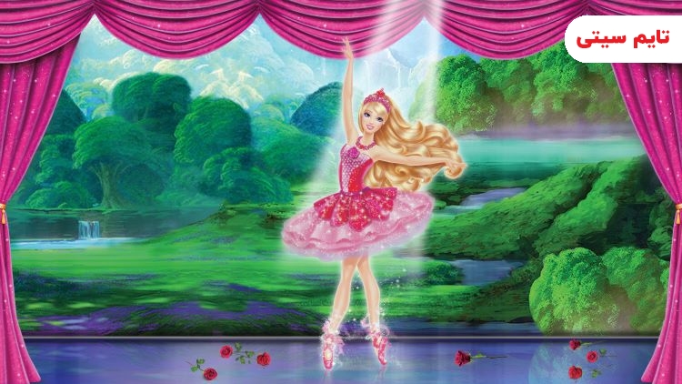 بهترین انیمیشن های باربی؛ باربی با کفش های صورتی – Barbie in Pink Shoes