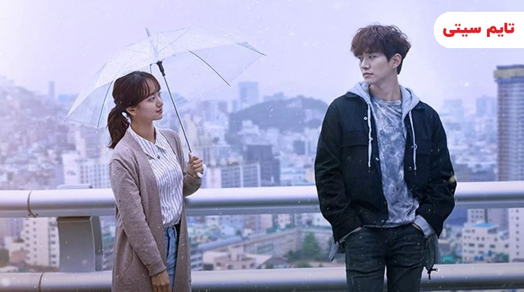 بهترین سریال کره‌ ای عاشقانه؛ خلوت عاشقان – Just Between Lovers