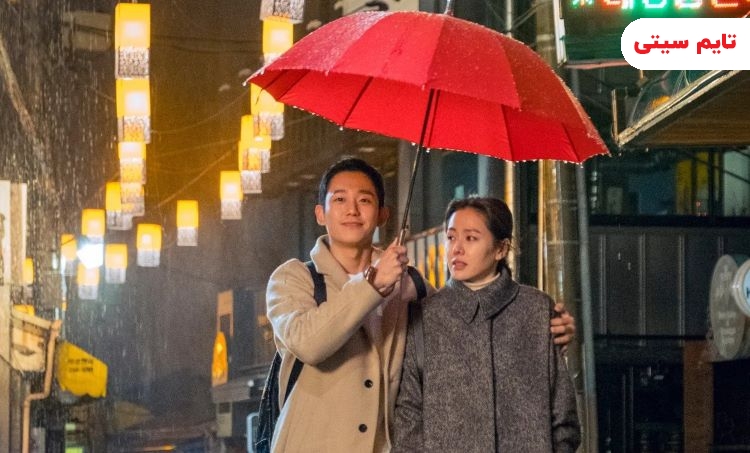 بهترین سریال کره‌ ای عاشقانه؛ چیزی در باران - Something in the Rain