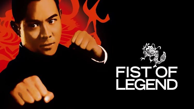fist of legend 1994